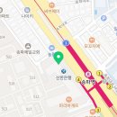공차송파역점 이미지
