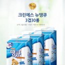 에스크린 이미지