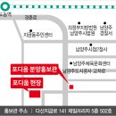 다산PC 이미지