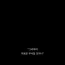 파즈