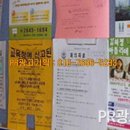 모든광고기획 이미지