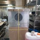 델리명가 이미지