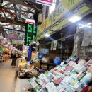 수유시장 이미지