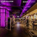 바디채널광산 네이버블로그