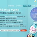 세븐7 Daum카페