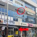 [경기] 다옴헤어살롱 │안성미용실 추천! 공도복구펌 잘하는 곳, 평택 복구매직 복구열펌 전문 1인샵...