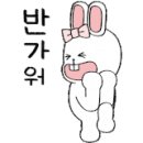 진천중앙공인중개사사무소 이미지