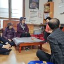 한양경로당 이미지