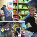 약초당한약국 이미지