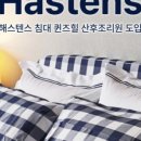 여성M파크 산후조리원 이미지