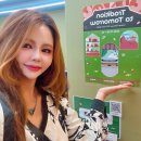 주식회사 하플리