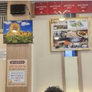 참진한 설렁탕 | [마포맛집] 마포양지설렁탕, 진한 국물과 고기 가득한 설렁탕·내장탕 솔직후기