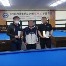 프랜드당구장 이미지