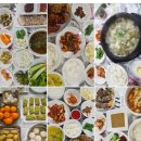 산책하우스 민박 이미지