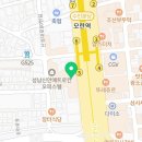 오백국수 모란점 이미지