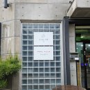 포천파크레스토랑 | 포천 신상 글램핑장 ‘숨쉬는 고래’ 솔직 후기 – 위치, 시설, 바베큐까지