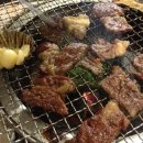 진주코사마트