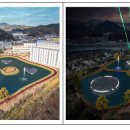 KTC 태양광발전소 이미지