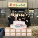 시립영통힐스어린이집 뉴스피크