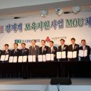 봉화어린이집 이미지