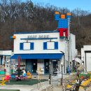 이지 게임존 | 대구근교펜션 아이와 가기 좋은 이지파크펜션 7600평 정원 놀거리 가득