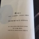 아우정