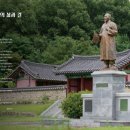 특집, 의암 손병희의 삶과 길 : 네이버 블로그 (naver.com)﻿ 이미지
