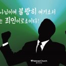 은혜기업 이미지