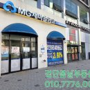 (주)이음코퍼레이션 이미지