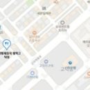 고덕해장국 이미지