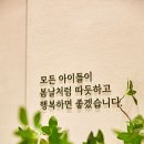 오송 봄봄 동물병원 이미지