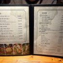 대동집 수원광교점 네이버블로그