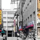락희거리 네이버블로그