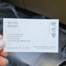 [속초떡집·속초기념품] 설악기정떡 기정떡 &amp; 잔기지떡 솔직 솔직 후기!