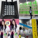 2026 서울국제도서전 마지막날 후기 좋았던 출판사 부스 + 안전가옥 31기 순자 실물 위픽 열린책들 소원...