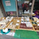 우량떡 - 부천시 원미구 송내대로265번길 73 | 우량떡