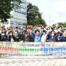 지체장애인협회노원구지회 이미지