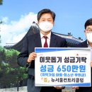 뉴서울컨트리클럽 이미지