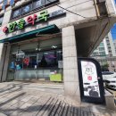 김정식드럼스쿨 네이버블로그