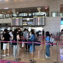 김해공항 국내선 여객터미널 이미지