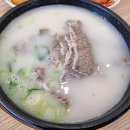 한촌설렁탕오산벌음점 이미지