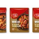 ㈜하나특수 코메디닷컴