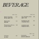 퍼시먼즈