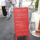 카페무설 이미지