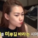 안혜상댄스아카데미 이미지