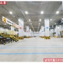 탑승식청소차 창고바닥청소 작업대행 후기
