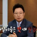 범한의원 이미지