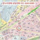 해운대로570번길 17 이미지