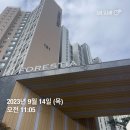 씨유위례해링턴2호점 | [시즌3]NO.20 성남시(구성남)