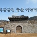 송림회관 이미지